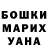 КЕТАМИН VHQ Daudov Daudov
