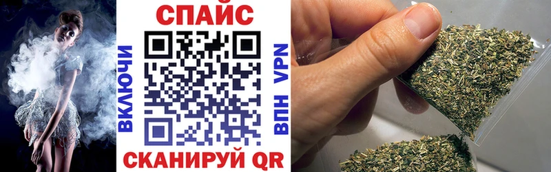 БУТИРАТ BDO цены Приволжск