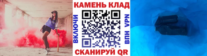 купить наркоту  Приволжск  ГАШИШ Ice-O-Lator 