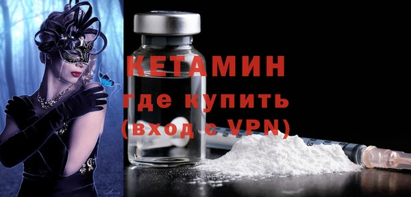 а пвп мука Аркадак