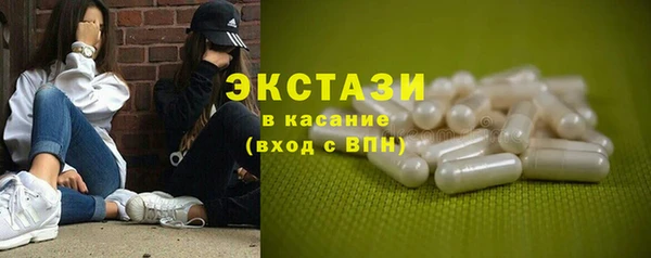 а пвп мука Аркадак