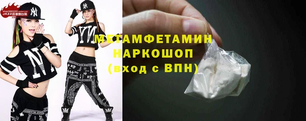 а пвп мука Аркадак