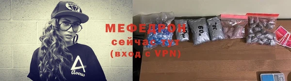 spice Арсеньев