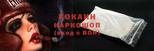 а пвп мука Аркадак