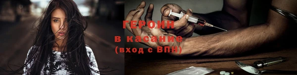 а пвп мука Аркадак