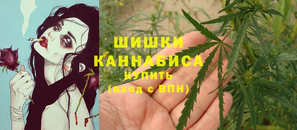 а пвп мука Аркадак