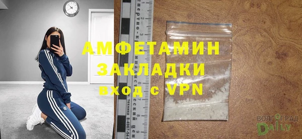 а пвп мука Аркадак