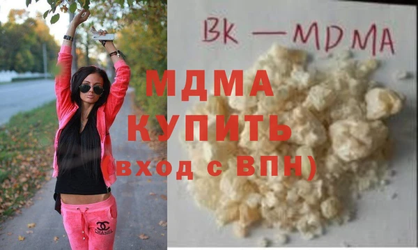 а пвп мука Аркадак