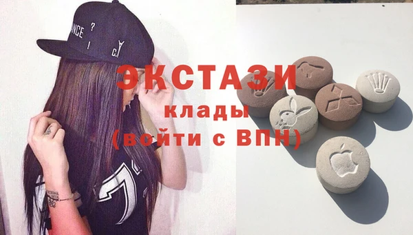 spice Арсеньев