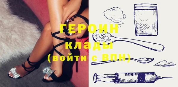 а пвп мука Аркадак