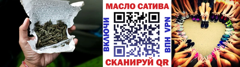 Дистиллят ТГК вейп  Приволжск 